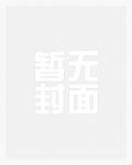 金洲慈航年报最新消息